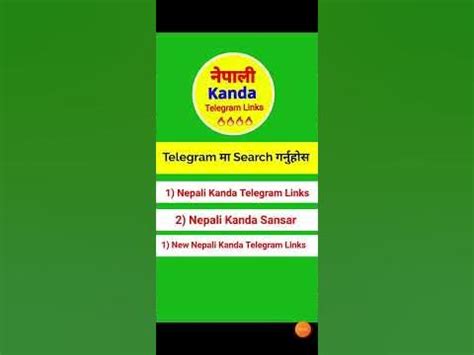 5 k members add this group🙏🙏. . Nepali kanda sansar telegram link in nepali hindi dubbed